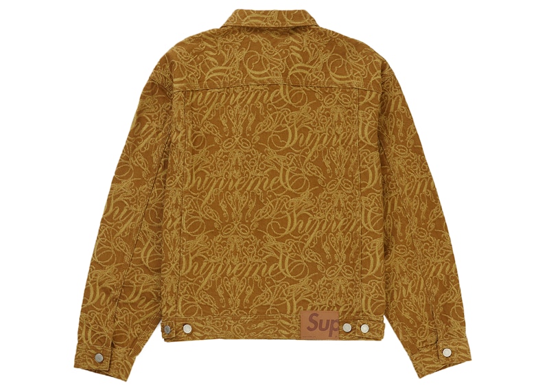 Order Supreme Script Jacquard Denim Trucker Jacket Coklat