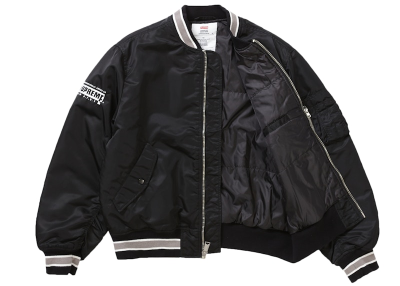 Order Chaqueta Supreme Second To None MA-1 'Negra'.