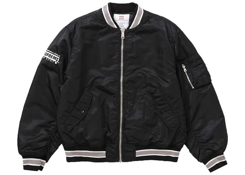Lookbook Chaqueta Supreme Second To None MA-1 'Negra'.