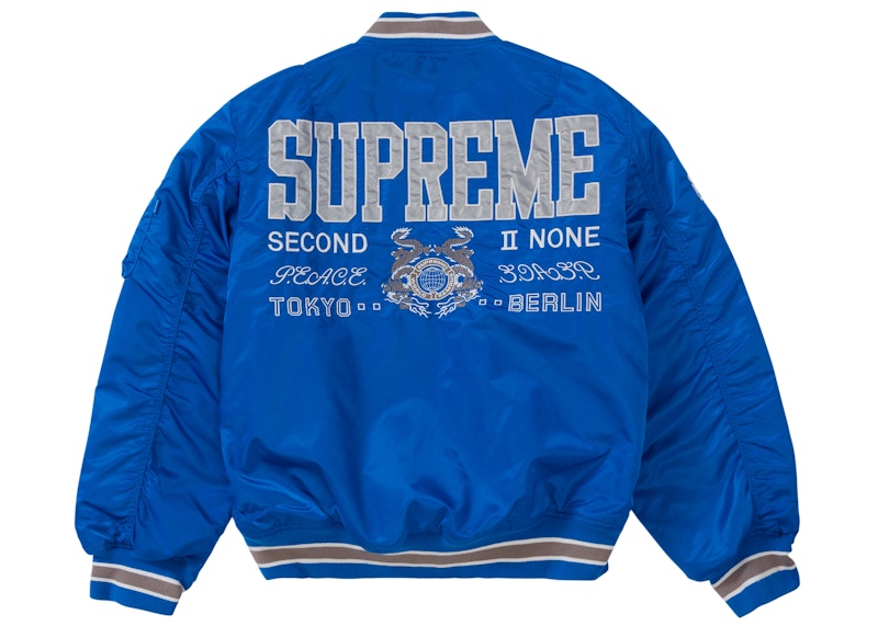 Buy Jaket Supreme Second To None MA-1 'Biru'