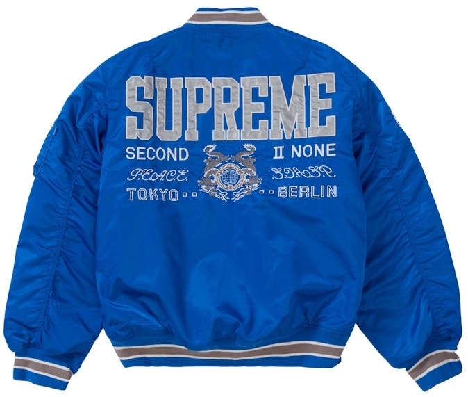 supreme-second-to-none-ma-1-jacket-blue