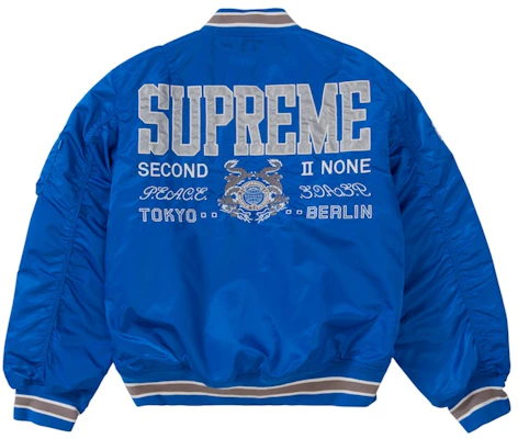 Jaket Supreme Second To None MA-1 'Biru' Buy Jaket Supreme Second To None MA-1 'Biru'