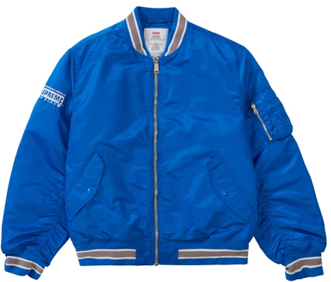 Jaket Supreme Second To None MA-1 'Biru' Lookbook Jaket Supreme Second To None MA-1 'Biru'