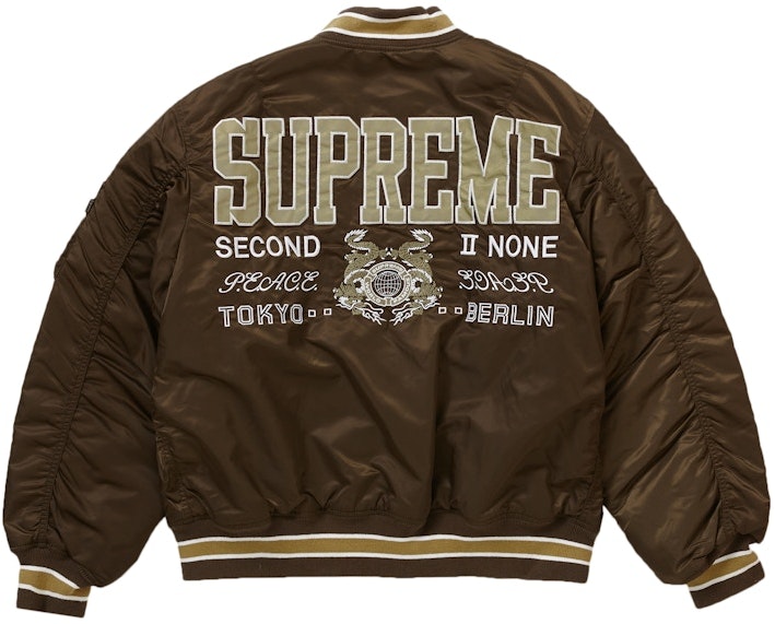 supreme-second-to-none-ma-1-jacket-brown
