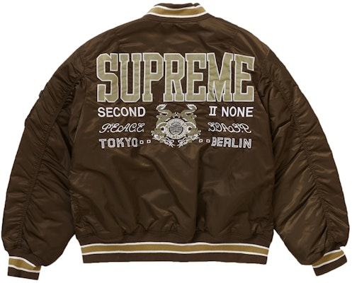Supreme Second To None MA-1 Jacket 'Brown' Buy Supreme Second To None MA-1 Jacket 'Brown'