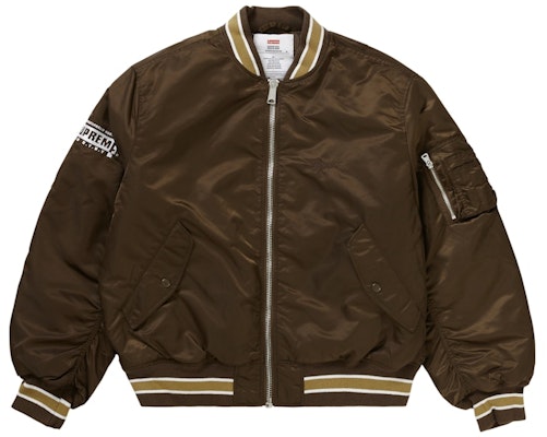 Supreme Second To None MA-1 Jacket 'Brown' Lookbook Supreme Second To None MA-1 Jacket 'Brown'