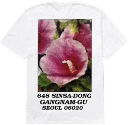 Supreme Seoul Kaos Logo Box Putih Order Supreme Seoul Kaos Logo Box Putih