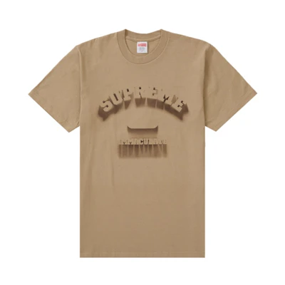 Supreme Shadow Tee (SS24) Khaki