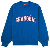 Supreme Shanghai Shop Small Box Crewneck Royal Supreme Shanghai Shop Small Box Crewneck Royal