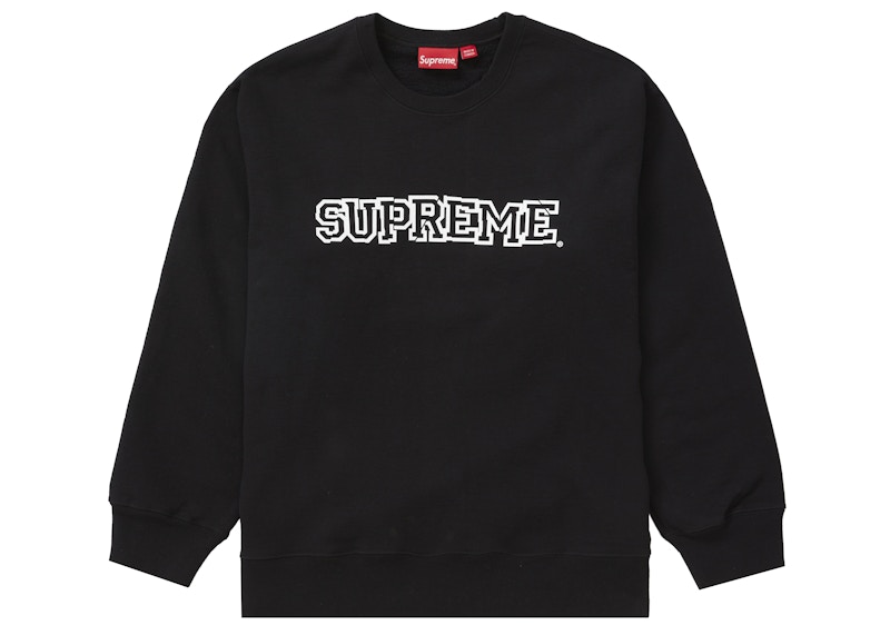 Supreme Shattered Logo Crewneck Black (FW21)