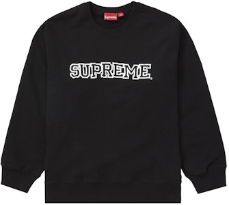 Supreme Shattered Logo Crewneck Hitam (FW21) Buy Supreme Shattered Logo Crewneck Hitam (FW21)