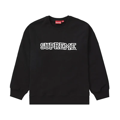 Supreme Shattered Logo Crewneck Black (FW21)