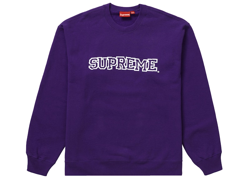 Supreme Shattered Logo Crewneck Purple (FW21)
