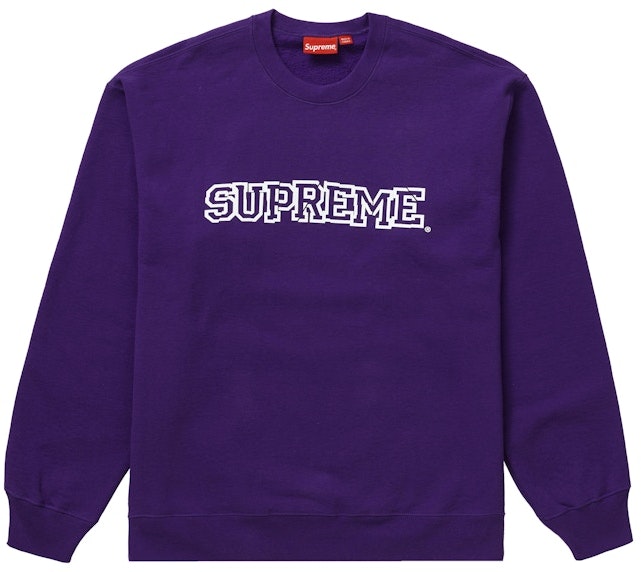 supreme-shattered-logo-crewneck-purple-fw-21