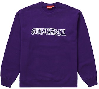 Supreme Shattered Logo Crewneck Ungu (FW21) Buy Supreme Shattered Logo Crewneck Ungu (FW21)
