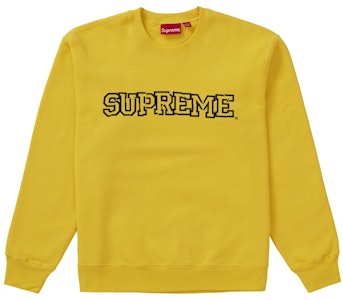 Supreme Sudadera Logo Shattered Amarilla (FW21) Buy Supreme Sudadera Logo Shattered Amarilla (FW21)