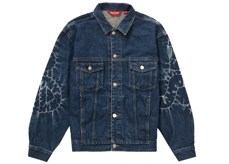 Buy Supreme Chainstitch Denim Jacket Multicolor - Novelship