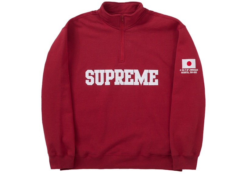 Supreme Shop Flag Half Zip Pullover Red
