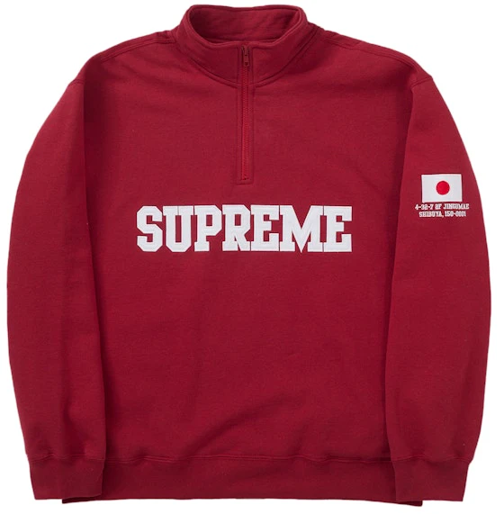 supreme-shop-flag-half-zip-pullover-red