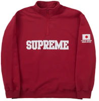 Supreme Shop Flag Half Zip Pullover Red Supreme Shop Flag Half Zip Pullover Red