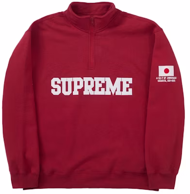 Supreme Shop Flag Half Zip Pullover Red Buy Supreme Shop Flag Half Zip Pullover Red
