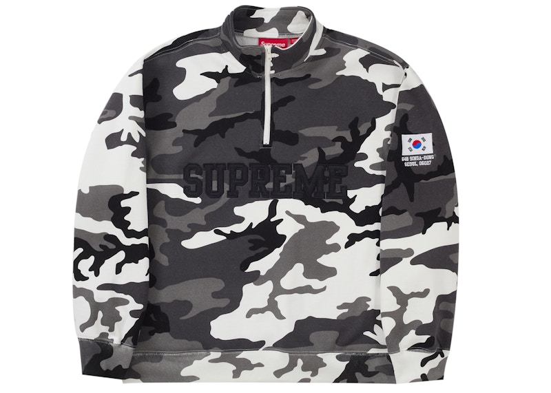 Supreme Shop Flag Half Zip Pullover Snow Camo
