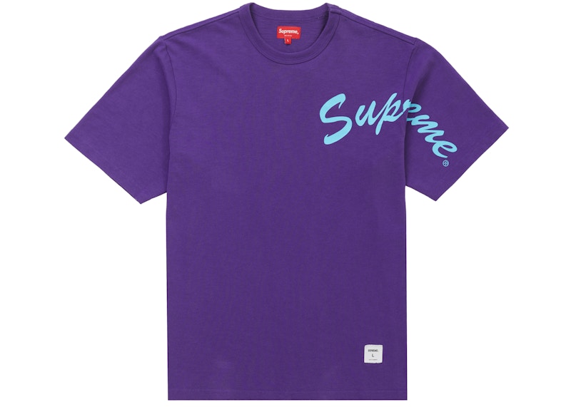 Buy Supreme Baju Purple Shoulder Arc Lengan Pendek
