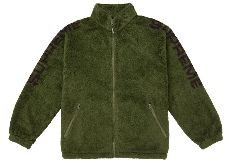 Supreme Shoulder Logo Fleece Jacket Green