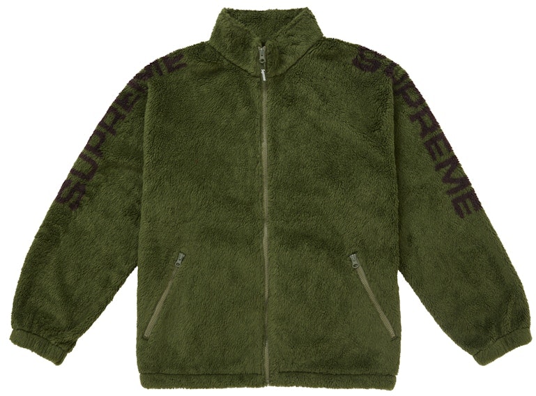 supreme-shoulder-logo-fleece-jacket-green
