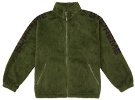 Supreme Shoulder Logo Fleece Jacket Green Supreme Shoulder Logo Fleece Jacket Green