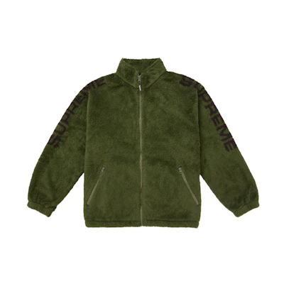 Supreme Shoulder Logo Fleece Jacket Green