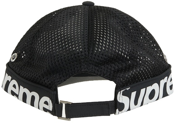 Supreme Side Logo 5-Panel (SS22) Black Order Supreme Side Logo 5-Panel (SS22) Black