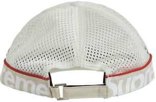 Order Supreme Side Logo 5-Panel (SS22) White