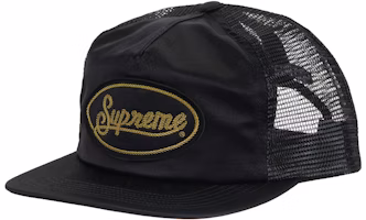 Supreme Silk Mesh Back 5-Panel Black Supreme Silk Mesh Back 5-Panel Black