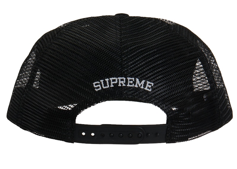 Order Supreme Silk Mesh Belakang 5-Panel Hitam