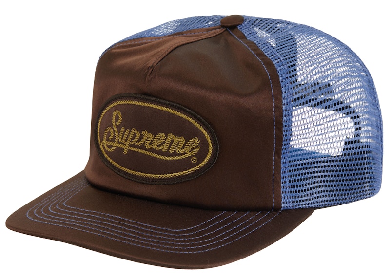 Buy Supreme Gorra de 5 Paneles Marrón con Malla y Seda