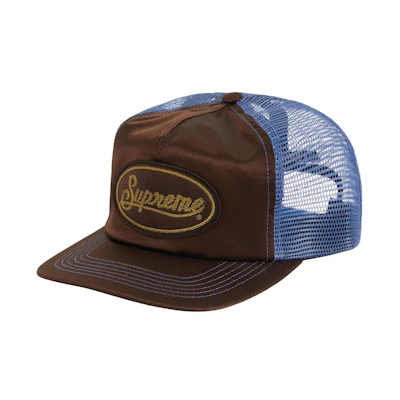 Supreme Silk Mesh Back 5-Panel Brown
