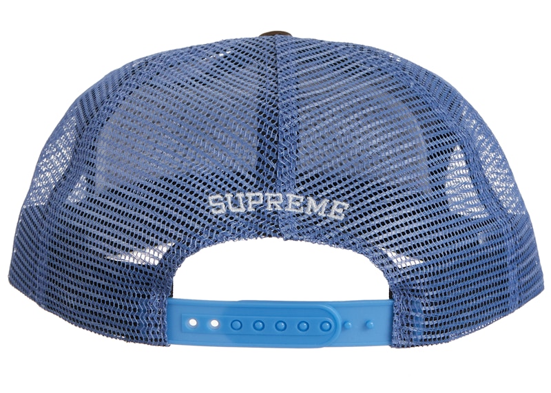 Supreme Silk Mesh Back 5-Panel Brown 圖 2