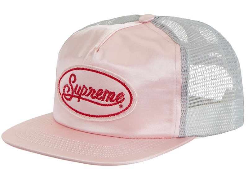 Buy Supreme Topi 5-Panel Jala Sutra Merah Muda Berdebu