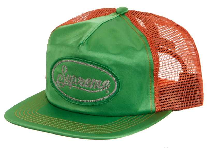 Comprar Supreme Futura Logo 5-Panel Dark Green - Novelship