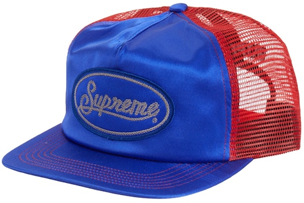 Supreme Gorro 5-Panel Malla de Seda Azul Royal Buy Supreme Gorro 5-Panel Malla de Seda Azul Royal