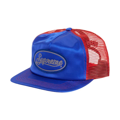 Supreme Silk Mesh Back 5-Panel Royal