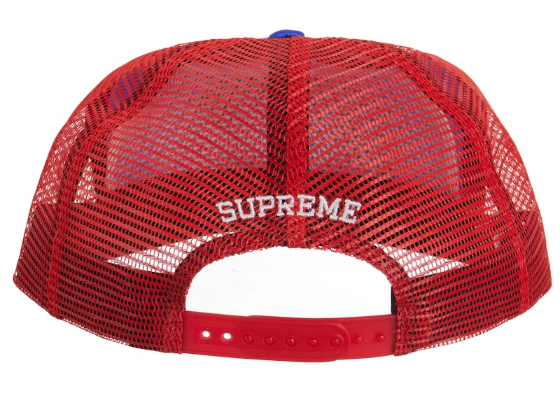 Supreme Silk Mesh Back 5-Panel Royal 圖 2