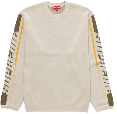 Sweater Supreme Lengan Garis Tan Buy Sweater Supreme Lengan Garis Tan