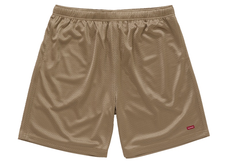 Supreme Small Box Baggy Mesh Short (SS25) Brown
