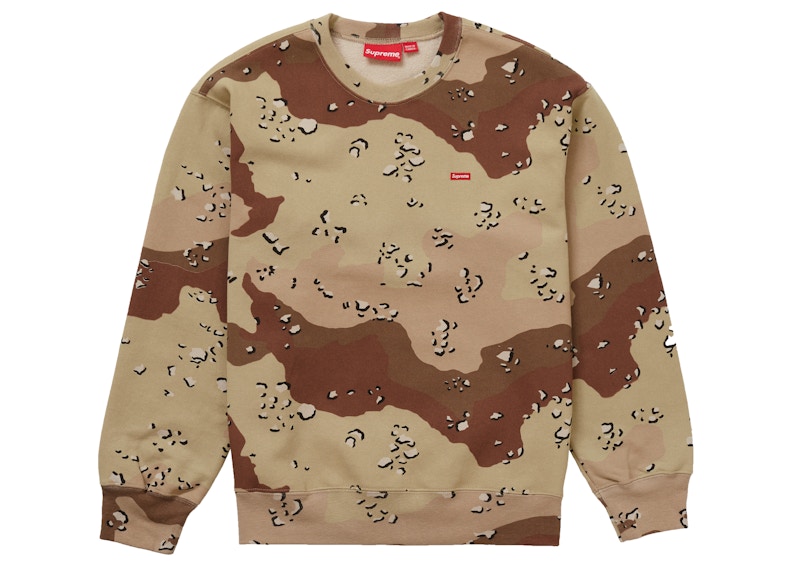 Supreme Small Box Crewneck (FW20) Chocolate Chip Camo