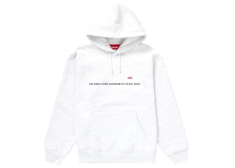 Buy Supreme Small Box Hoodie (Seoul Shop) Putih