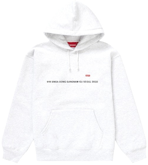 supreme-small-box-hooded-sweatshirt-seoul-shop-white