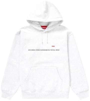 Supreme Small Box Hoodie (Seoul Shop) Putih Buy Supreme Small Box Hoodie (Seoul Shop) Putih