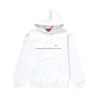 Supreme Small Box Hooded Sweatshirt (Seoul Shop) White